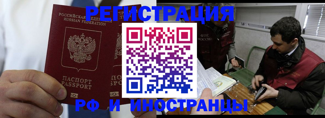 форма 3 в Кабардино-Балкарии